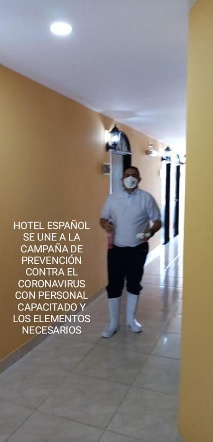 Hotel Espanol Neiva ネイバ エクステリア 写真