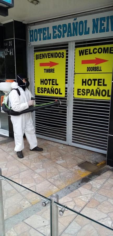 Hotel Espanol Neiva ネイバ エクステリア 写真